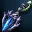 Orfen Icon